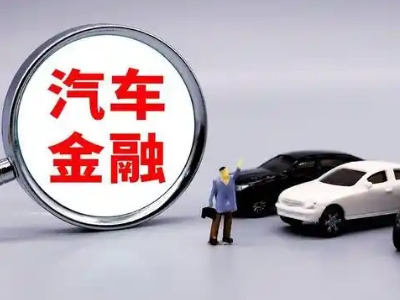 崇文押车贷款不是本人可以么?