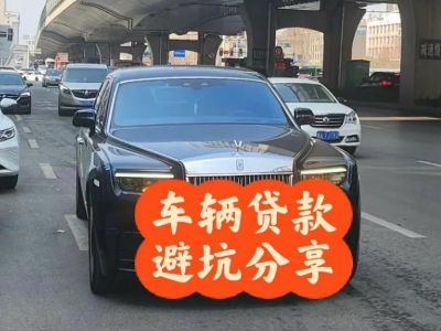 崇文汽车抵押贷款中押本不押车贷款需要什么材料?